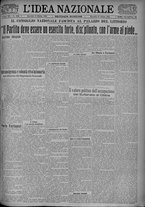 giornale/TO00185815/1925/n.250, 2 ed/001